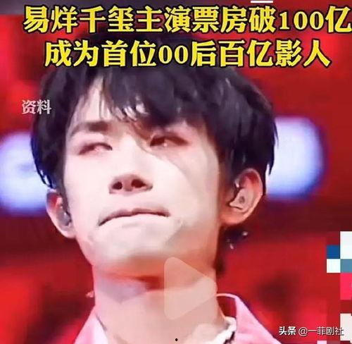 娱乐圈最新爆料吃瓜拿走了,吃瓜群众拿走真相！